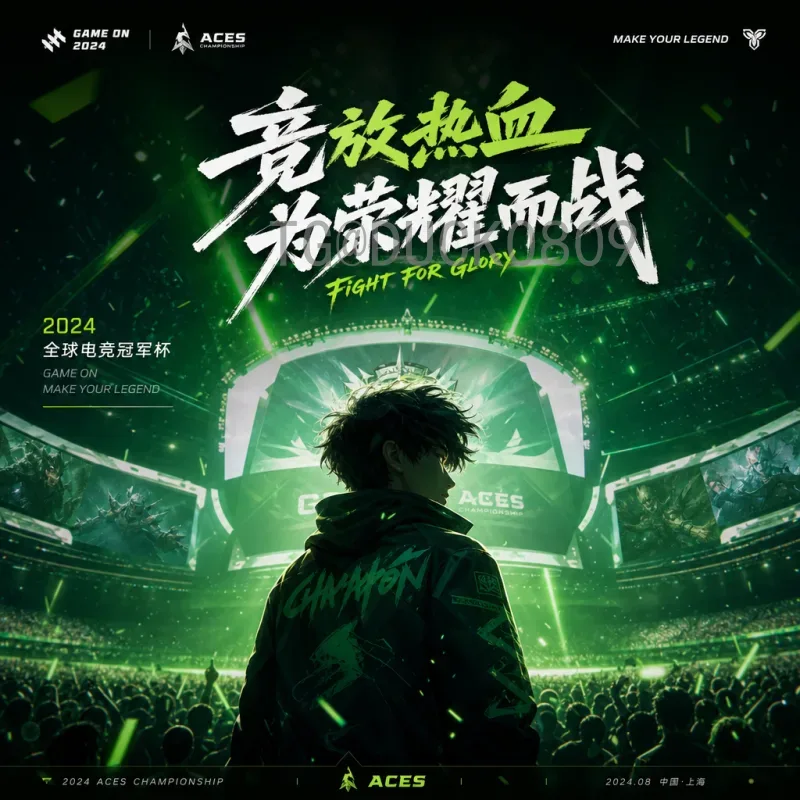 官方2026世界杯实力排名一览：各队竞争力深度解析